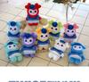 Twice [THIS IS FOR] 2026 WORLD TOUR FINALE In SEOUL MD (LOVELY PLUSH BABY MARINE Ver.)