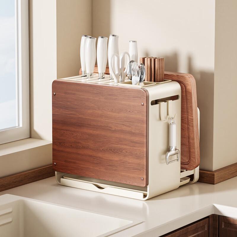 Brangdy Countertop Knife and Utensil Drainer Rack
