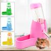 80ml/120ml Hamster Futterspender Große Kapazität Tropfsicherer Kunststoff 2 in 1 Auto Spender Wasserspender Futterbehälter Haustierbedarf