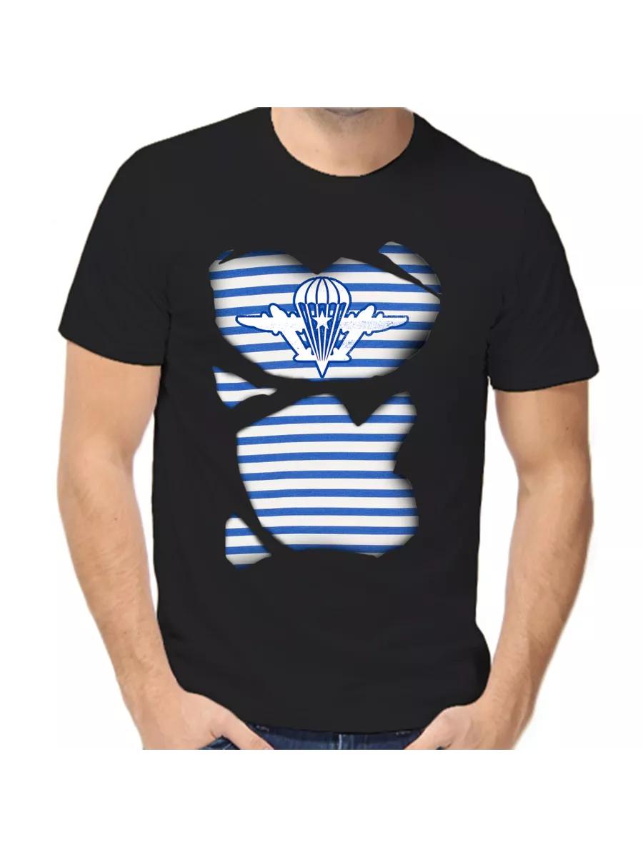 Narek is always right No.1 printed T-shirt 4XL