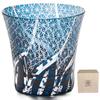 LUGUFON Kiriko Glass Rocks Glass – Kikutsunagi Design (Blue, 260cc)