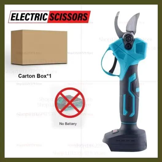 

Brushless Electric Pruning Shears Cordless Tree Branch Bonsai Trimmer Handheld Garden Tool Compatible with Makita 18V Battery