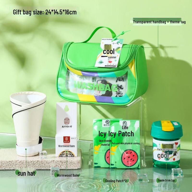 Summer Refreshment Gift Set with Stainless Steel Cup