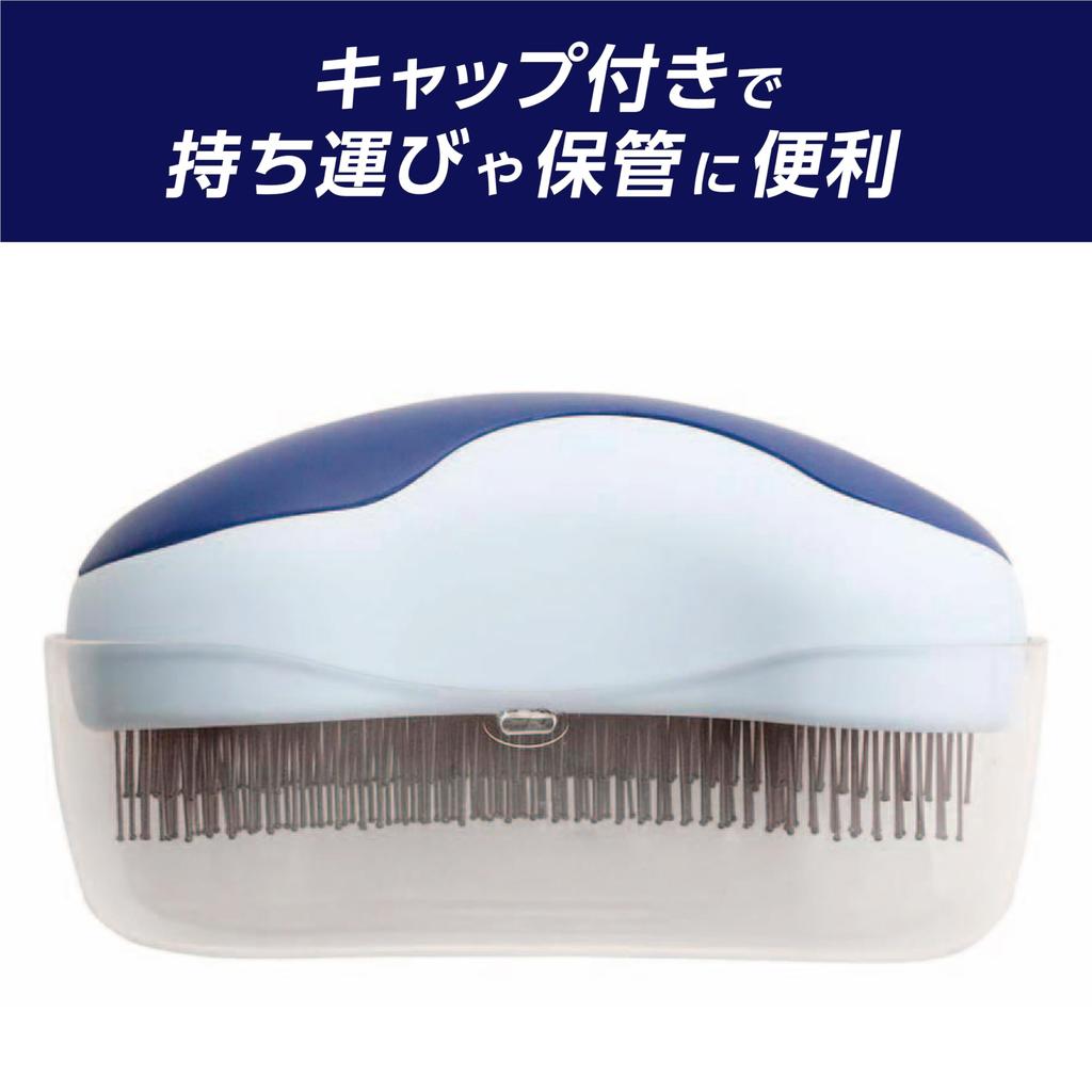 Kai Corporation Scalp Brush, Ceramic Blue, KQ2342