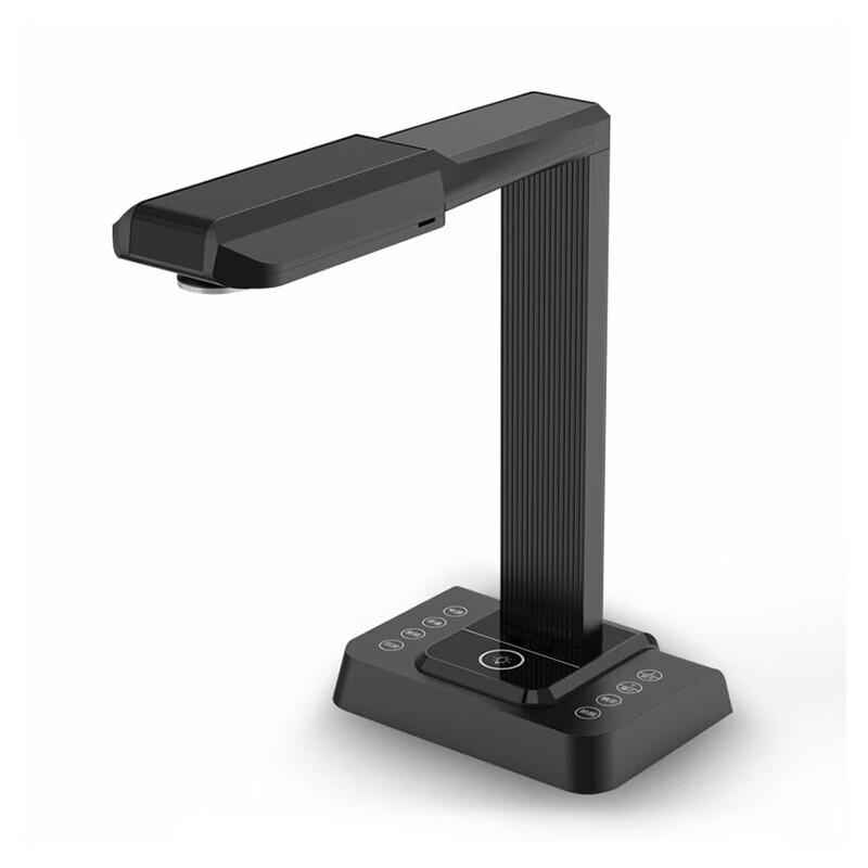 Hanvon HW-19F Professional A3 Document Camera & Book Scanner CN plug (adapter included)