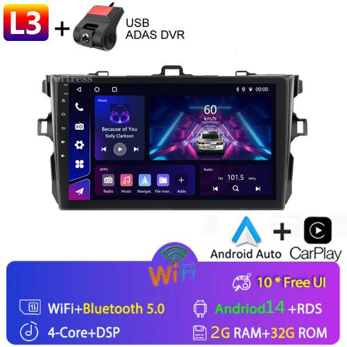9" Android14Car Stereo Radio for Toyota Corolla E140/150 2007 2008 2009 2010 2011 2012 2013 Multimedia Player 2 Din DVD Speaker