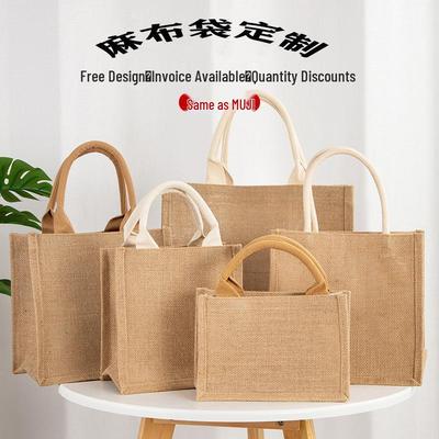Handbemalte Tragetasche mit individuellem Logo: Jute, Canvas, Baumwolle & Leinen Handtasche, Jute DIY Lunchbox-Tasche