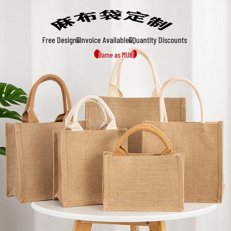 Custom Logo Hand-Painted Tote: Jute, Canvas, Cotton & Linen Handbag, Burlap DIY Lunch Box Bag