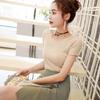 Women Summer Knitted Ice Silk T-Shirt Tops Short Sleeve Slim Fungus Leaf Collar High Waist Solid Color Cool