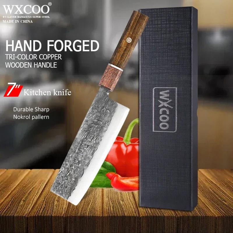 WXCOO Hammered Professional Kitchen Knives with Box Japanese Kiritsuke Chef Knife Sharp Blade Fruit Vegetable Cooking Knife