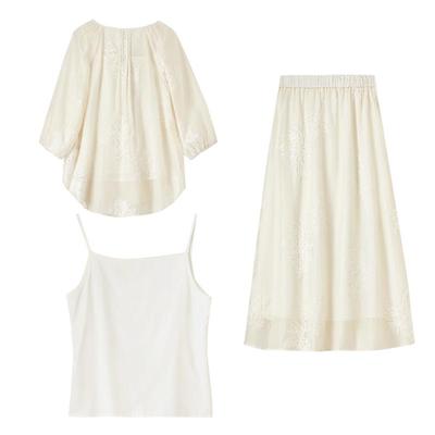 New Chinese Style Pearl Button Top & Embroidered Skirt Set