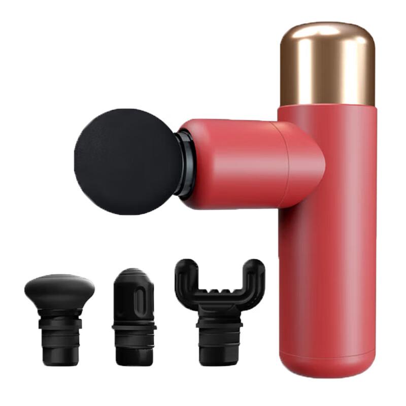 

Dis Mini Fascia Gun Muscle Massager