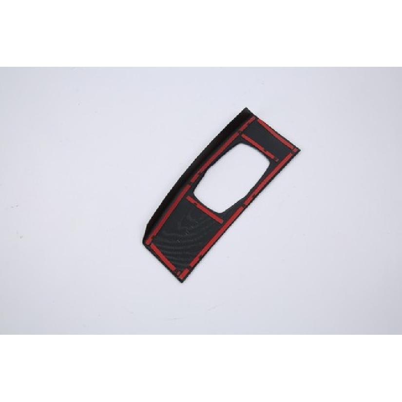 Carbon Fiber Gear Shift Box Panel Frame Cover Trim For 2018- BMW X3 G01 1pcs