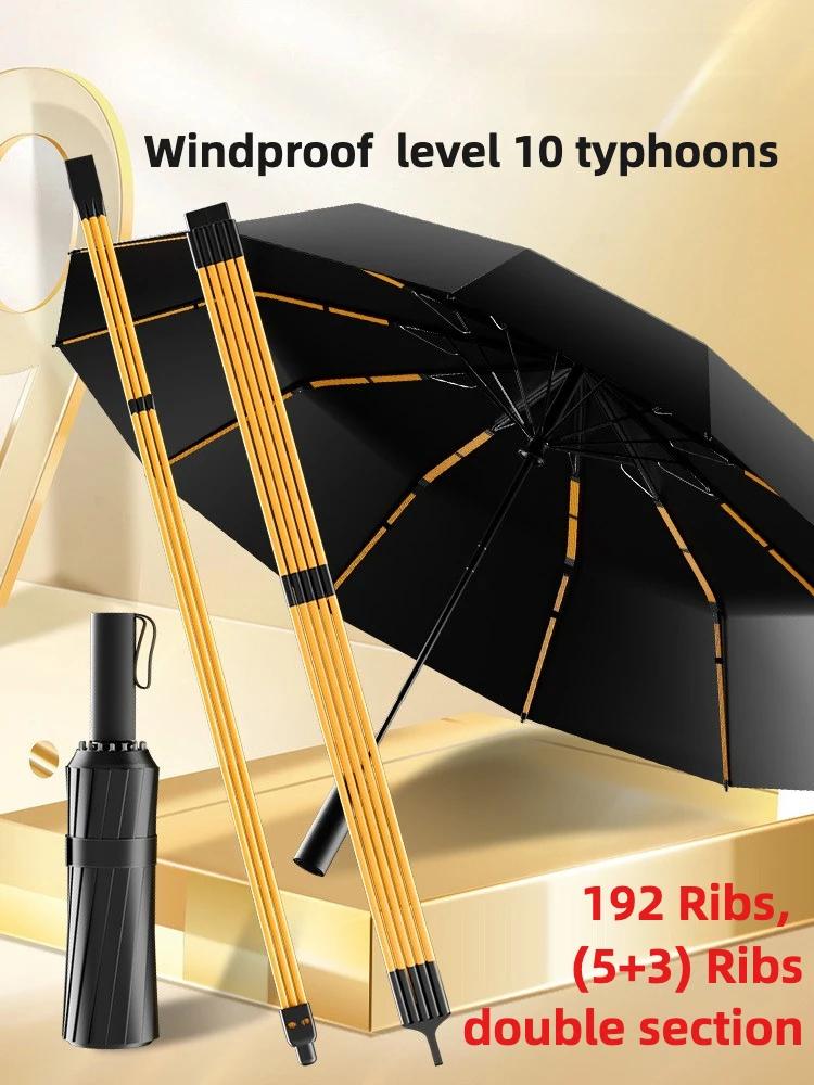 

Windproof Automatic Folding Umbrella, Large Reinforced 192 Ribs, UV UPF 50 + Sun & Rain Protection Umbrellas for Men and Women metal-fiber composite&12K