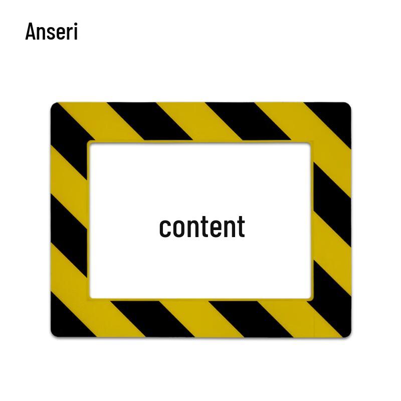 Ansairui A4 Warehouse Location Marker Floor Decal