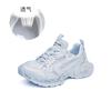 New Dad Shoes Women's 2025 Spring and Summer New Platform Sports Shoes Women's Light and Breathable Running Shoes High-value Women's Shoes