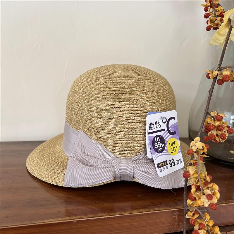 UV high-quality sun protection, UV protection, large brim straw hat, women's travel vacation sun hat, cool hat