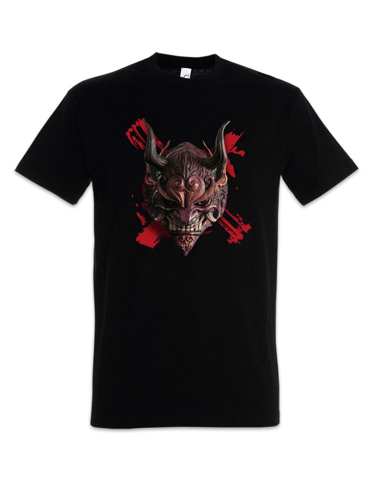 Hannya Mask III T-Shirt Samurai Warrior Japan Japanese Ninja Theatre Mask M