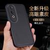 Pu Leather Phone Case For OnePlus Ace 5 Racing Ace5 Ultra Silicone Matte Shockproof Soft Back Cover For 1+ Nord 5 Nord CE5 Shell