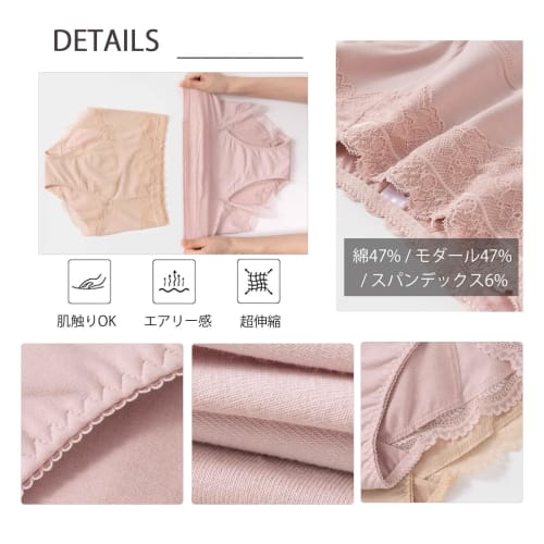 TiCitrus Women's Sanitary Panties, Leak-Proof, Deep-Fitting, with Lace, Day/Night Use, Heavy Days, Cotton, Non-Steamy, Plus Sizes, Juniors, 3-Pack