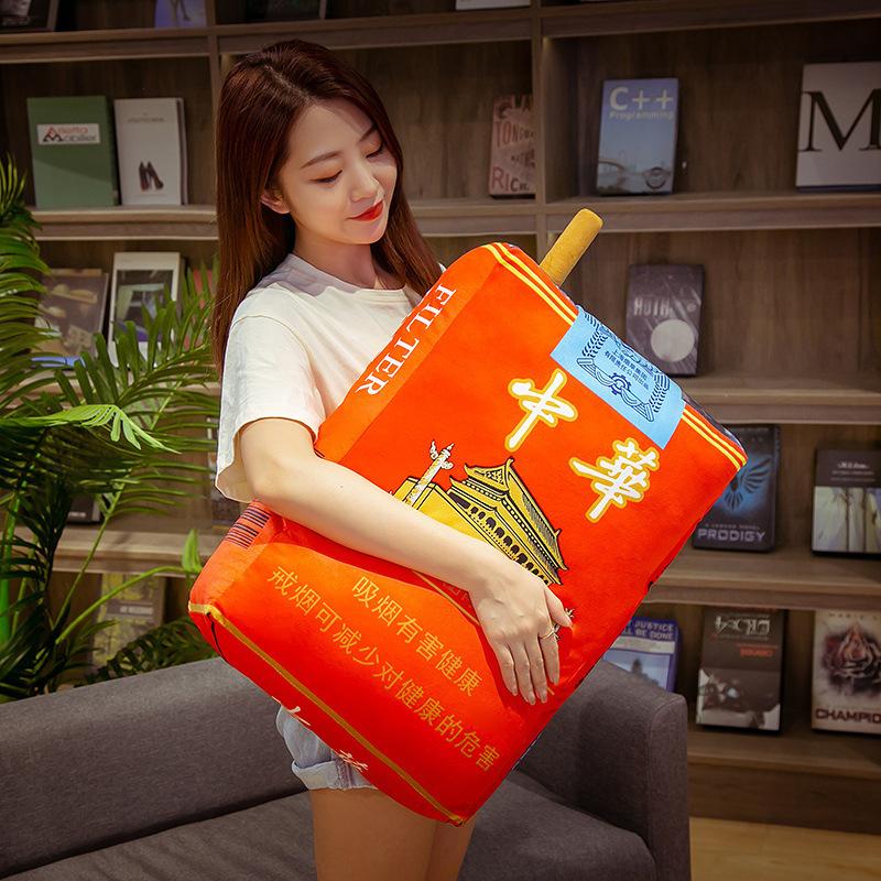 Simulation of Chinese cigarette throw pillow plush doll spoof to give a Huazi cushion to boyfriend gift