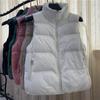 Frauen Herbst Weiße Ente Unten Mantel Jacke Gepolsterte Weste Stehkragen Ärmellose Zipper Tasche Verdicken Lose Alle Spiel Einfarbig