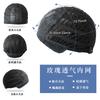 Front Lace Wig European American Female Preference Medium To Long Straight Hair Synthetic Headband Xuchang