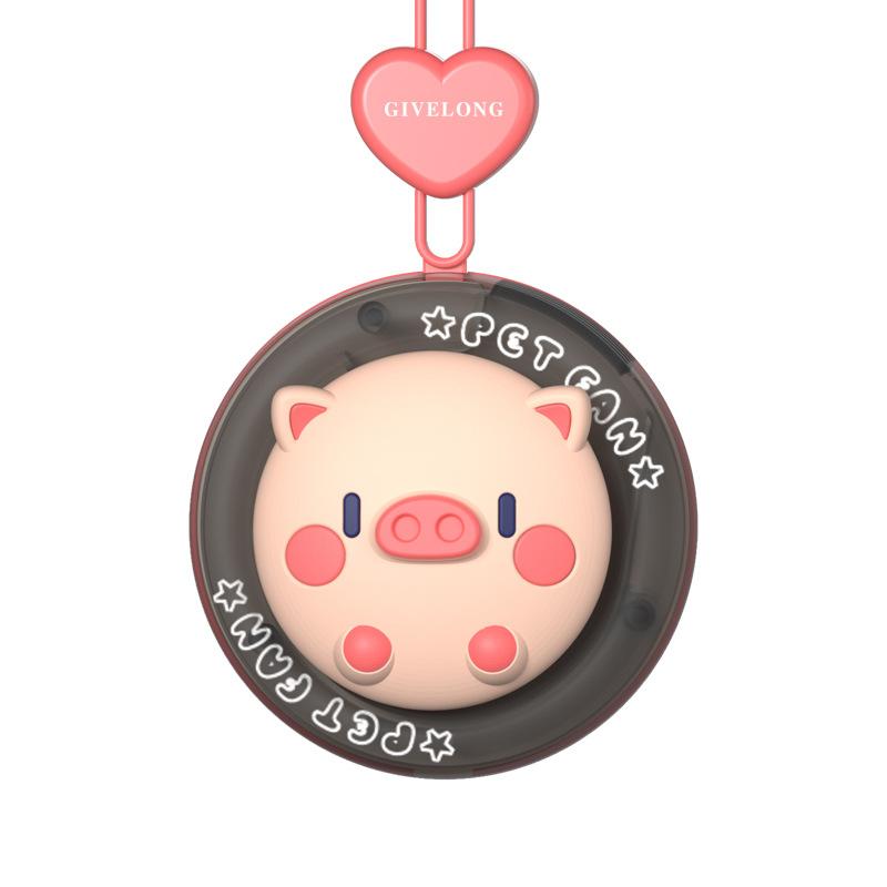 Cute Animal Hanging Fan - USB Rechargeable Hanging Neck Fan, Portable Non-blade Hanging Neck Fan