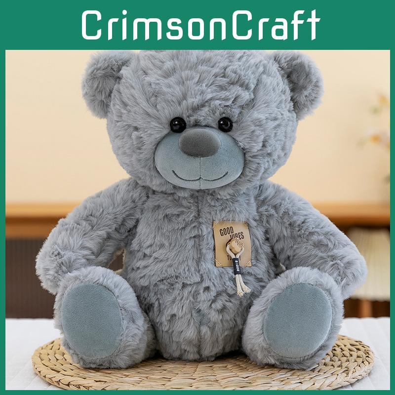 Toy Bear Plush Cartoon Animal Stuffed Doll Bedroom Decoration Kids Cute Gifts