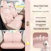 Breathable Cotton-Linen Car Seat Covers for 2026 Hongguang Mini (4-Door)
