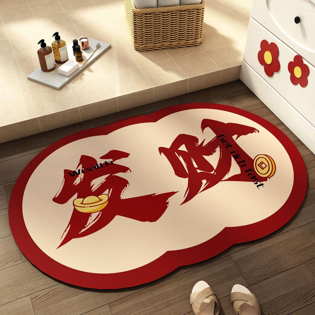 Quick-Dry Non-Slip Diatomaceous Earth Bathroom Mat - Red