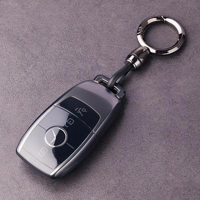 Transparent Key Cover for Mercedes E300L/E350EL/2024 GLE450/B200 with Large G Buckle
