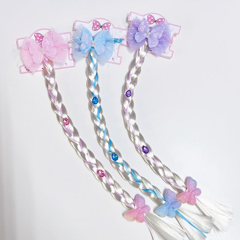 Kids' Cute Starfish Pearl Bow Braid Mesh Wig Ponytail