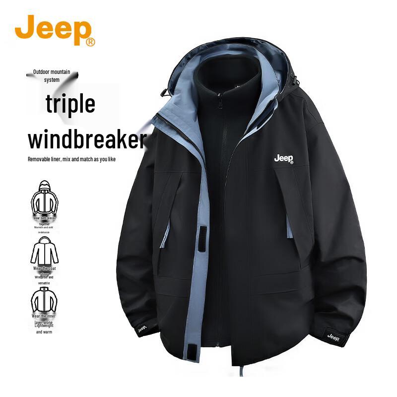 

JEEP Men s 3-in-1 Outdoor Winter Jacket 4XL