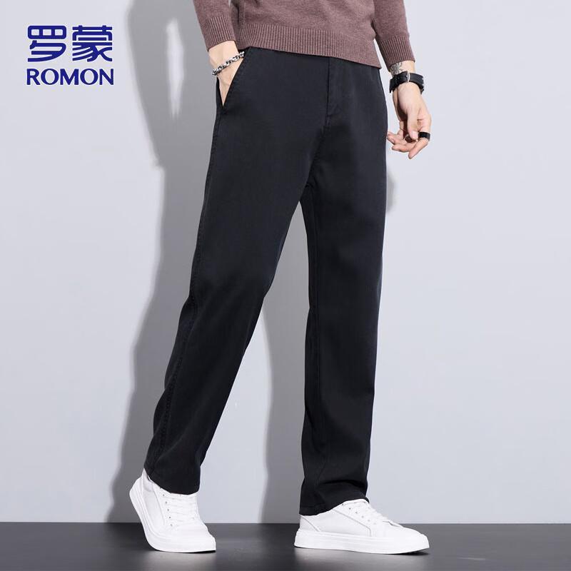 Romon Men's Autumn/Winter Business Casual Straight-Leg Pants