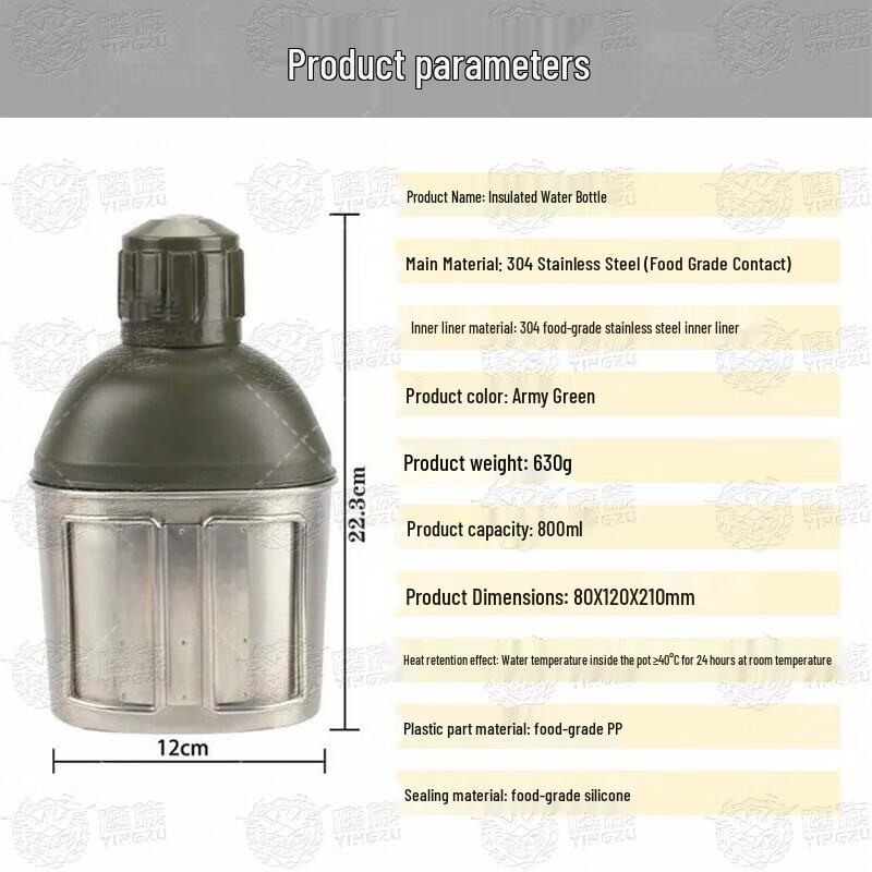 

Eagle Clan 304 Stainless Steel Outdoor Thermos Flask