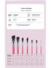 Giorgione 17-Piece Embossed Face & Body Paint Brush Set for Kids