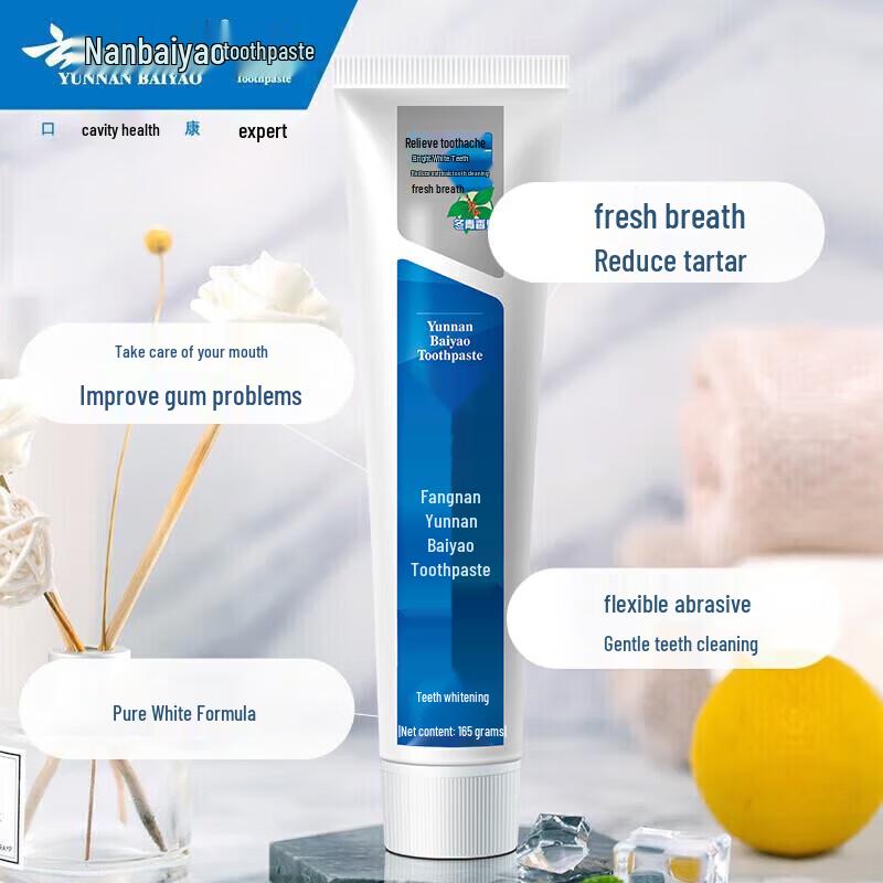 Yunnan Baiyao Wintergreen Toothpaste 6-Pack