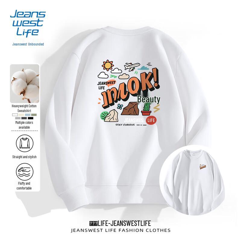 

JEANSWEST LIFE Unisex Heavyweight Cotton Blend Crewneck Sweatshirt 3XL