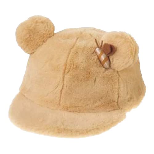 

[gaia80] Winnie the Pooh Fluffy Cap (Beige) [Park Exclusive] Hat Winter Goods Souvenir