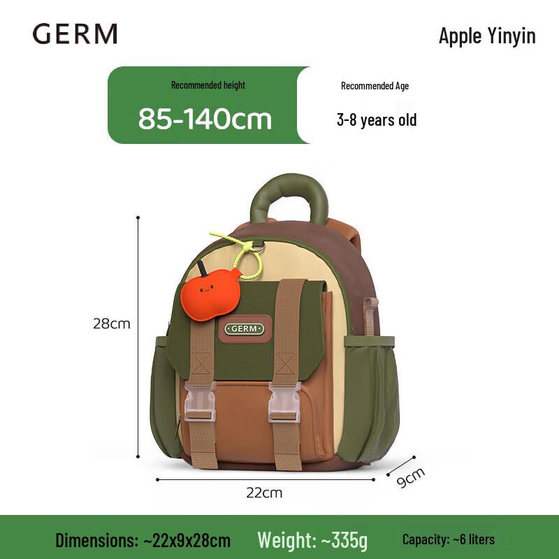 Germ Children s Backpack