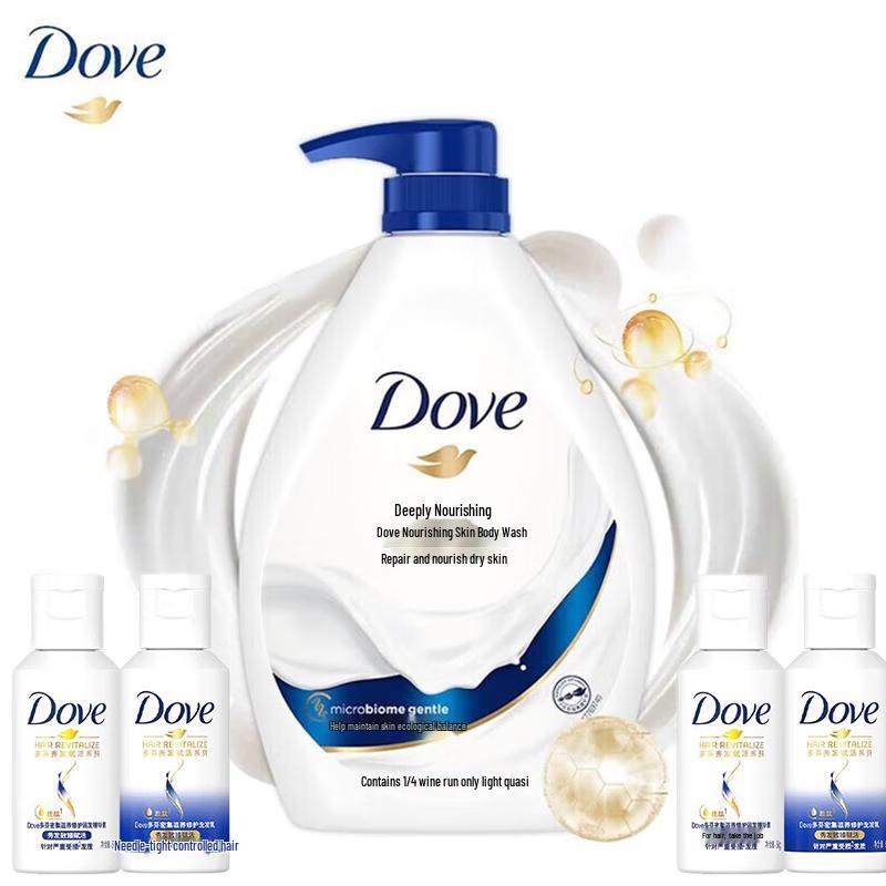 Dove Deeply Nourishing Shower Milk & Hair Care Set