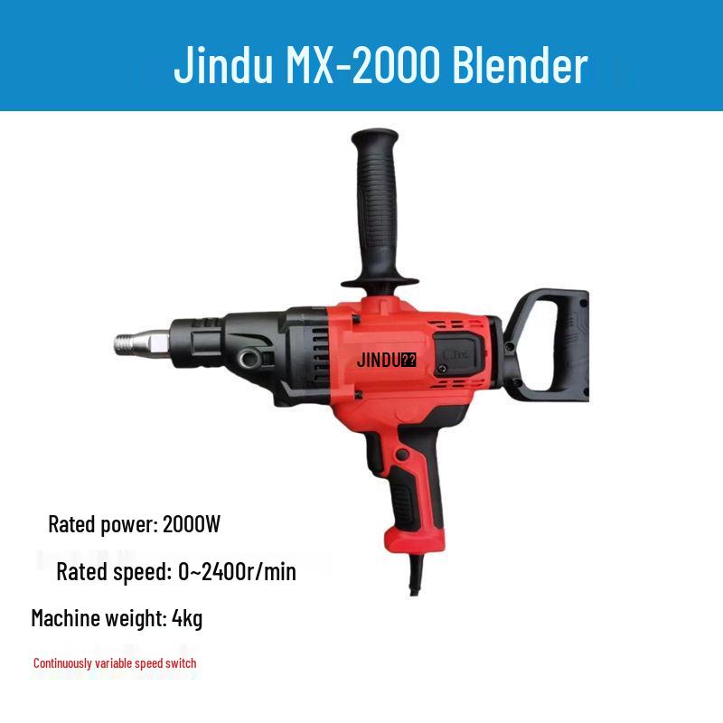 

Jindu 1600/MX-2000 High-Power Mixer for Drilling, Putty, Paint, Coatings, and Mortar
