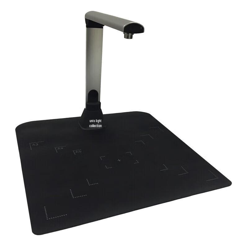 UNIS Unispro G660 A3 Document Camera CN plug (adapter included)