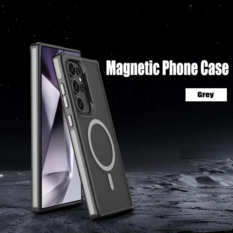 

Магнитный чехол для телефона Samsung Galaxy S24 Ultra s23 S22 Plus, матовый полупрозрачный защитный противоударный чехол для iPhone 16 15 14 13 12 11 Pro Max iphone 11promax серый