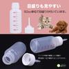Rubonarie Cat Feeding Set of with 3mm Nipples and for Dogs and Cats Bottles, 50ml, 5, Ultra-Fine Infuser, (White)