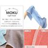 Contex MOKU Towel Medium Face Towel Set of 5 | Original Selection | Vitamin D: Mandarin, Lemon, Lime Green, Aqua, Orange | 33 X 100cm | Imabari