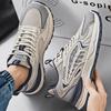 Comfortable Men's Running Shoes with Thick Mesh and Durable Sole Versatile and Comfortable Casual Shoes for Men's Summer Sports