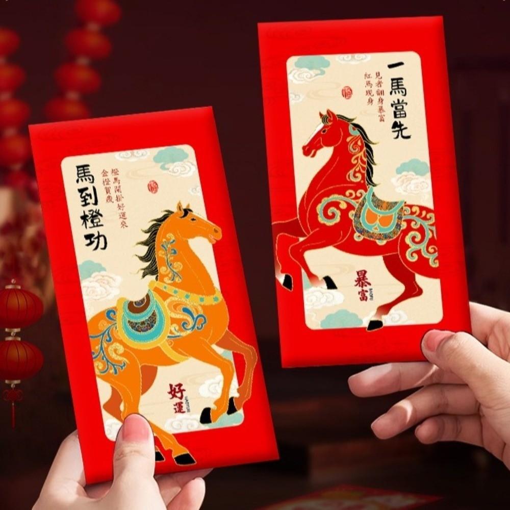 6pcs Chinese Style 2026 Horse Year Red Envelope Paper Craft Cartoon Lucky Red Pockets Blessing Mixed Pattern