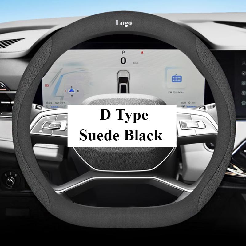

Leather Car Steering Wheel Cover for JAC J7 JS4 JS1 JS6 Sunray - 2025 Steering Wheel Protective Cover Interior Accessories D Type Suede Black